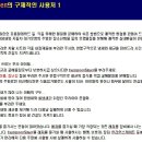 행복한시공