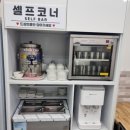 김밥사랑 - 부평구 부평문화로 211 | 김밥사랑