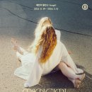 옥인오락실 | 서울 살면서 처음 가본 서촌｜반나절 코스 내돈내산 후기