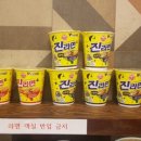 호텔 더 클래스 이미지