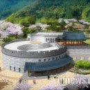 화랑마을-3 이미지