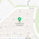 이마트24 북면무동점