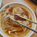 백년식당화로구이 - 양천구 곰달래로6길 3 | 백년식당화로구이