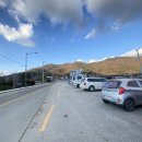 마상경로당 | [전주철학관] 전주 대성동 치명자산 근처에 위치한 할매철학관 다녀온 후기