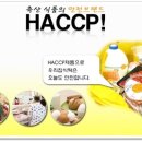 푸름목장 이미지