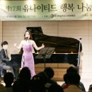 유나이티드 아트홀 이미지