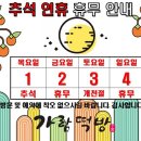 가람떡방 이미지