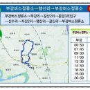 저산2리 이미지