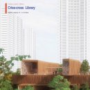 선 건축사사무소 이미지