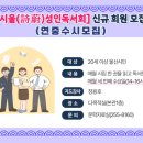 초등 독서회 이미지