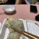배디잇