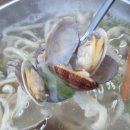 강남해물칼국수 | 안산 선부동 칼국수 맛집 강남손칼국수 후기