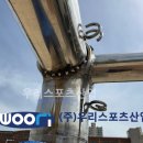 율현초등학교 이미지