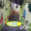 비산2.3동행정복지센터 이미지