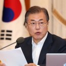 대통령어린이집 이미지
