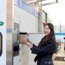 동서울주유소 이미지
