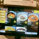 양주목장 이미지