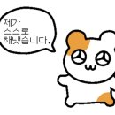 래뇽