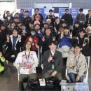 희망수퍼