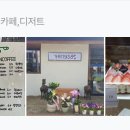 가비닻