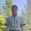 녹색산