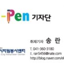 성산1리 경로당 이미지