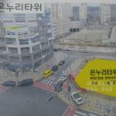 새롬온누리약국 이미지