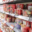 삼양건재 이미지