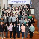 우리파트너스 - 전주시 완산구 용머리로 9-13 | 우리파트너스