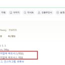 에이치알피파트너스 네이버블로그