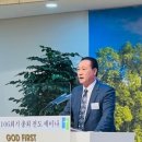 가스펠작은도서관 이미지