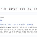 케어메디칼 이미지