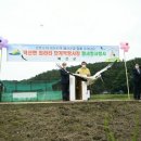 예산-27 이미지
