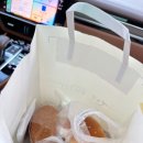 홍종흔 베이커리(압구정점)