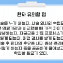 손병민산부인과