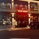 킹 호프 이미지