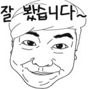 우진상회 네이버블로그