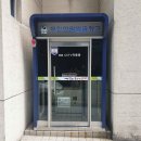 거제1동 행정복지센터 이미지