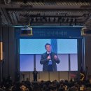 ㈜에이원 | 서울시립대학교 총동문회 제 30대 회장 박동언 선배님(경영 86) 이취임식 현장에 가다