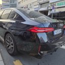 양산카공업사 이미지