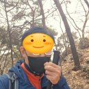 328 | 화성 최고봉 건달산 328m 최단코스 후 평형운동 후기