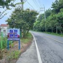 하얀펜션 이미지