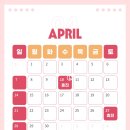 화이트부부치과의원 이미지