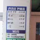 상주 감꽃마을 서울캠핑장 이미지