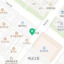 글라스미 배곧신도시점 이미지