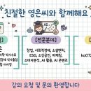다운로드 폴더 1분 정리, 영수증 자동 엑셀 변환, 클로드 코워크 리얼 후기