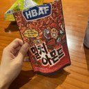 이마트24 R수원팔달문로 이미지