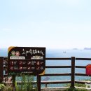 부산영도경찰서 이미지