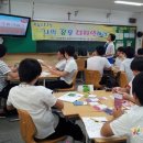 성의중학교 이미지