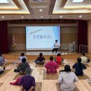 노원구 건강관리센터 이미지